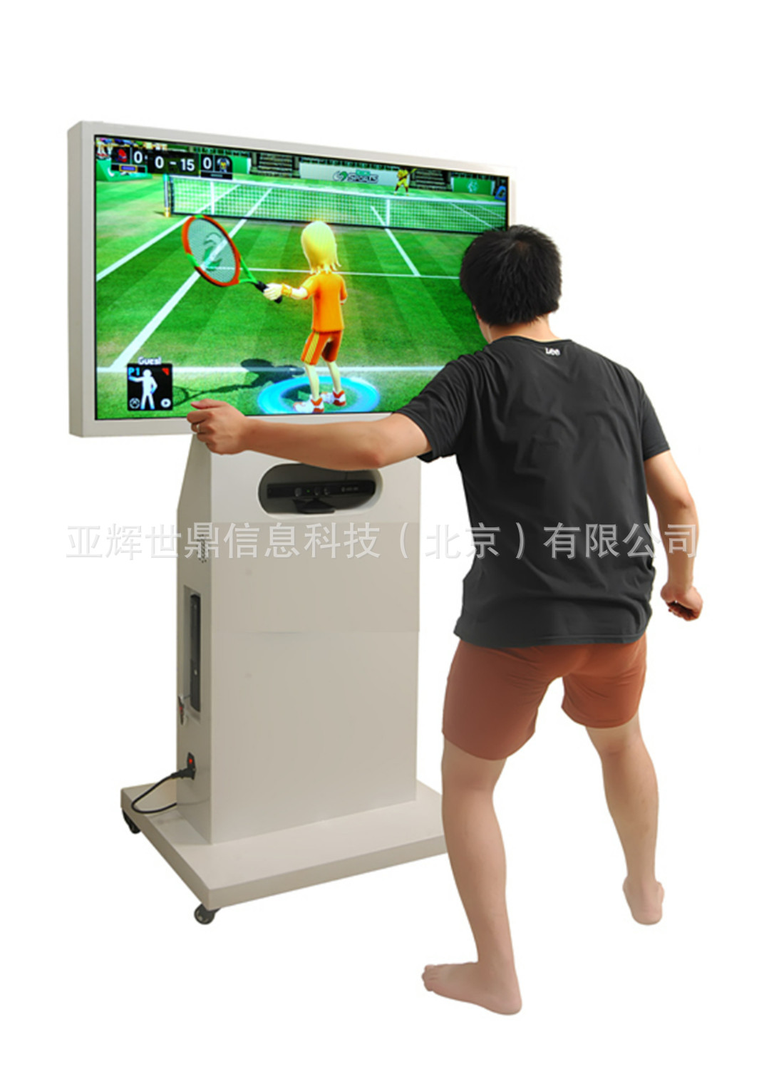 奋进新时代(图1)