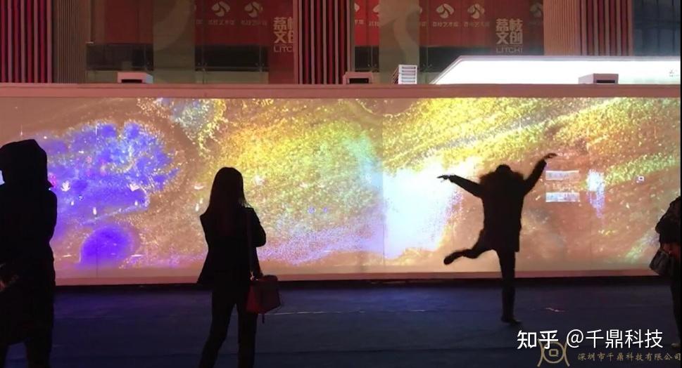2024年体感科技的全新体验真实与虚拟的交融pptx(图1)
