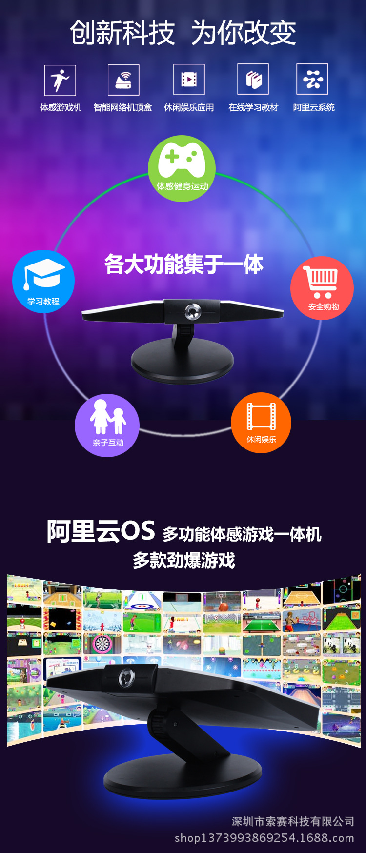 老人用按摩椅怎么选?哪款更适合老人:力度温和度(图1)