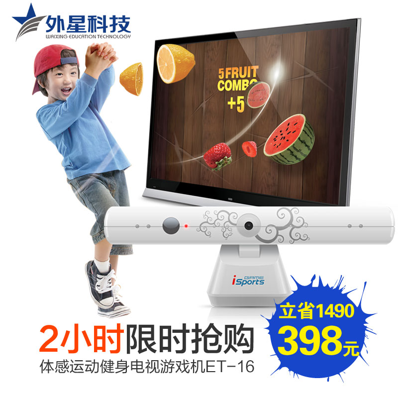 云迹科技(图1)