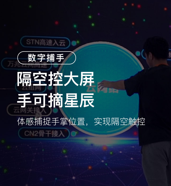 资讯中心：硬盘--快科技--科技改变未来(图1)