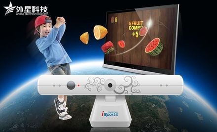 顺网科技(300113)_最新价格_行情_走势图—东方财富网(图1)
