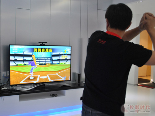 体感控制器小玩具(图1)