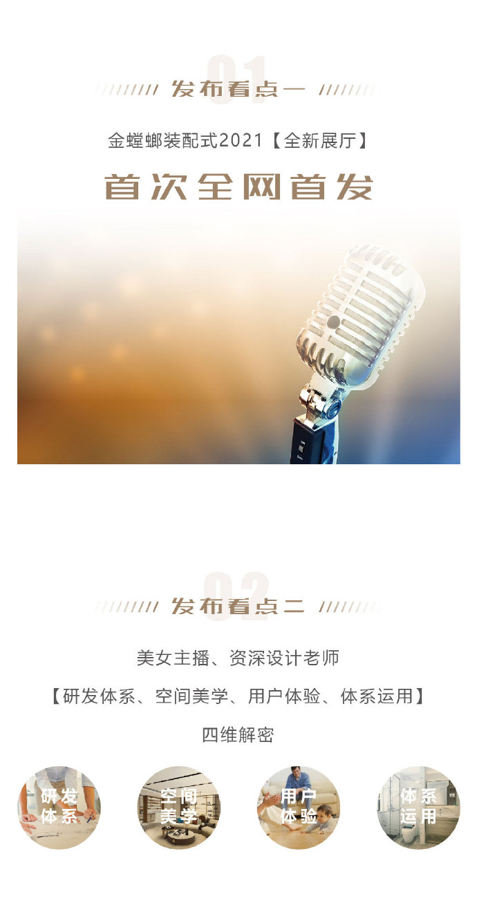 透视未来：曜越扩大光透View系列机壳阵容洞见创新趋势重塑装机美学(图1)