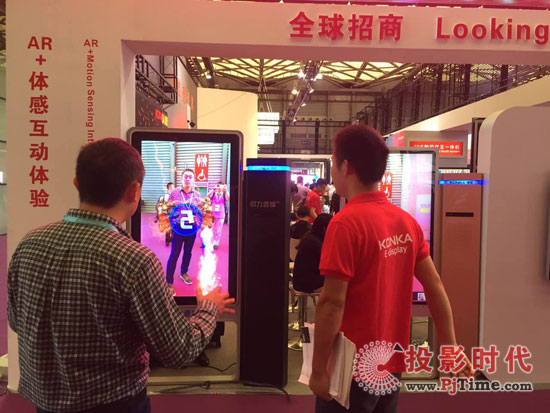 冬奥观赛:这项新技术提升人体体感温度10至15度(图1)